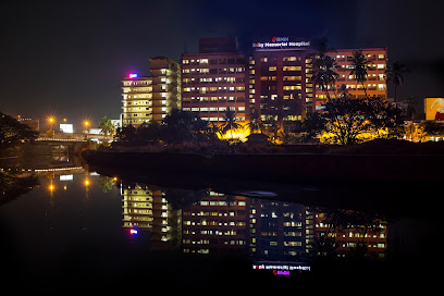Baby Memeorial Hospital - Kozhikode